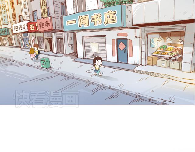 第7话 父母吵架一定都是开玩笑的(1/2)-第6话