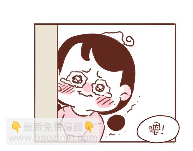 第53话 家长里短(1/2)-第52话