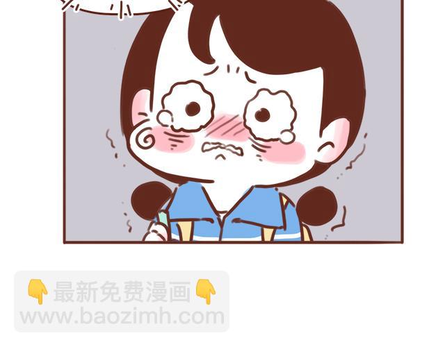 第53话 家长里短(1/2)-第52话