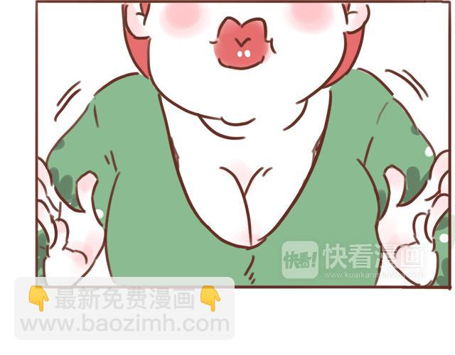 第53话 家长里短(1/2)-第52话