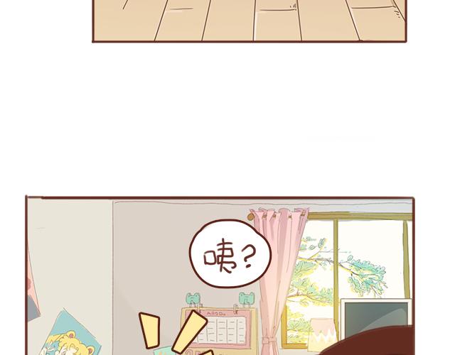 第53话 家长里短(1/2)-第52话