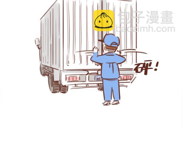 第53话 家长里短(1/2)-第52话