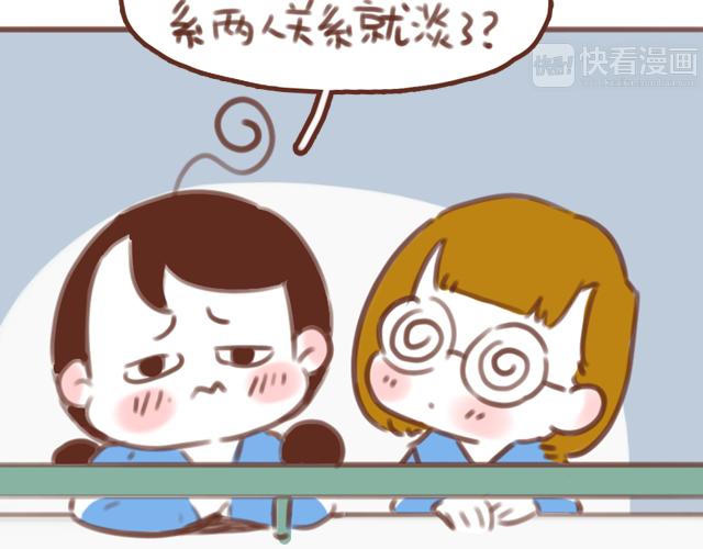 第55话 关于未来，关于我们(1/2)-第54话