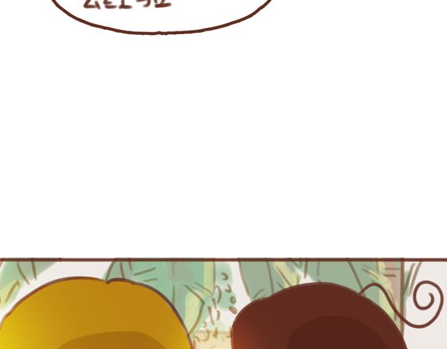 第55话 关于未来，关于我们(1/2)-第54话