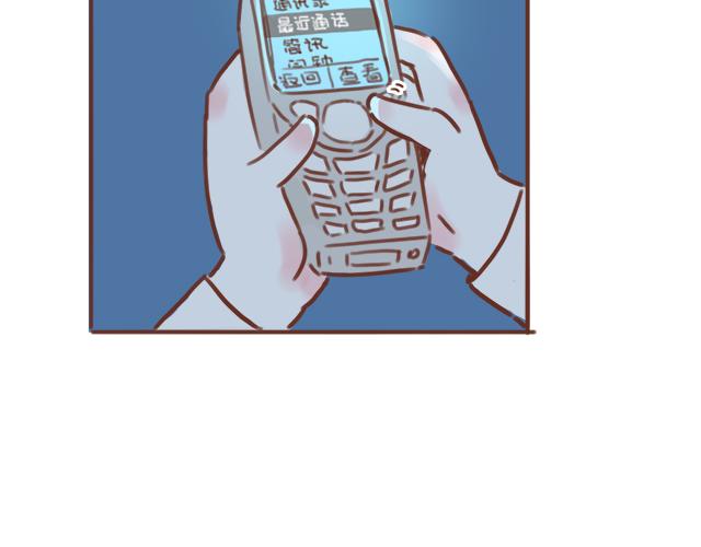 第55话 关于未来，关于我们(1/2)-第54话