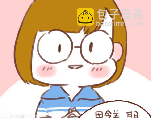 第55话 关于未来，关于我们(1/2)-第54话