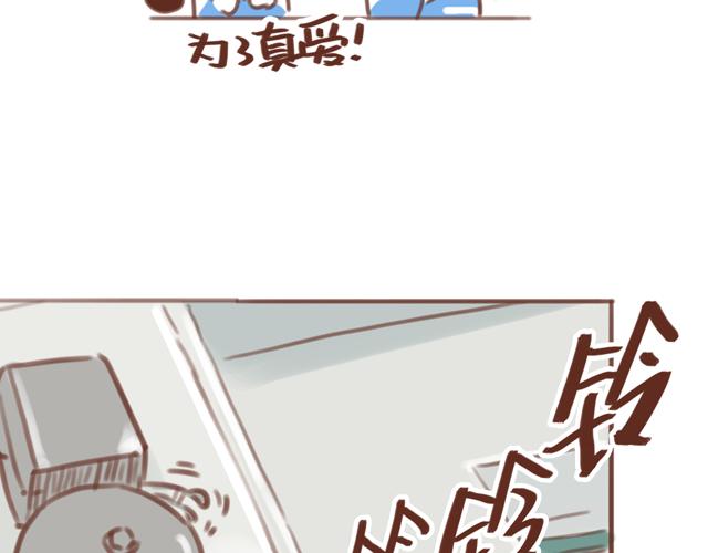 第55话 关于未来，关于我们(1/2)-第54话