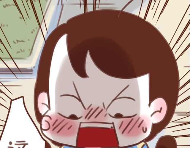 第57话 遭遇偷听怎么办？(1/2)-第56话