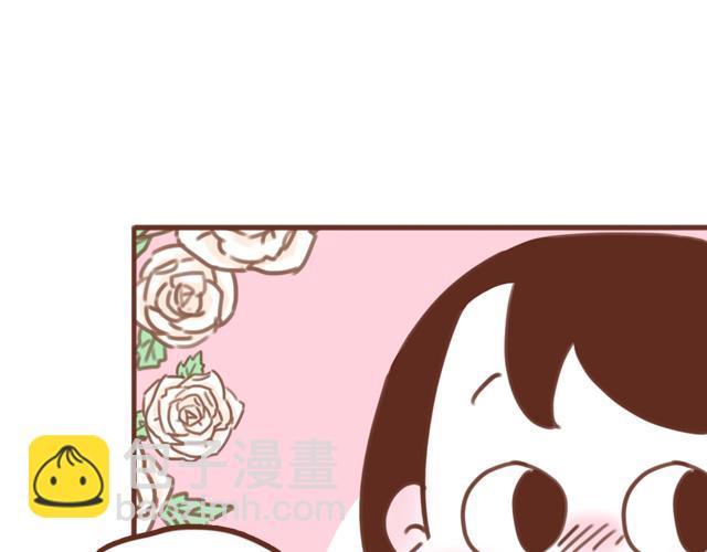 第57话 遭遇偷听怎么办？(1/2)-第56话