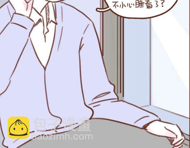 第57话 遭遇偷听怎么办？(1/2)-第56话