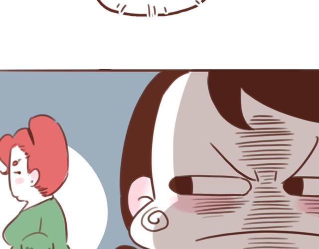 第57话 遭遇偷听怎么办？(1/2)-第56话