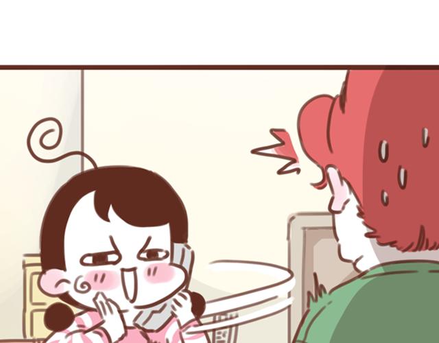 第57话 遭遇偷听怎么办？(1/2)-第56话