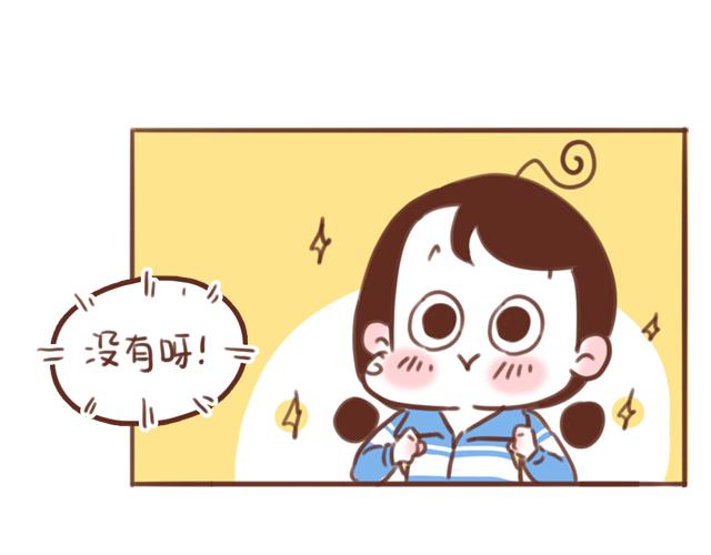 第59话 家庭小插曲(1/2)-第58话