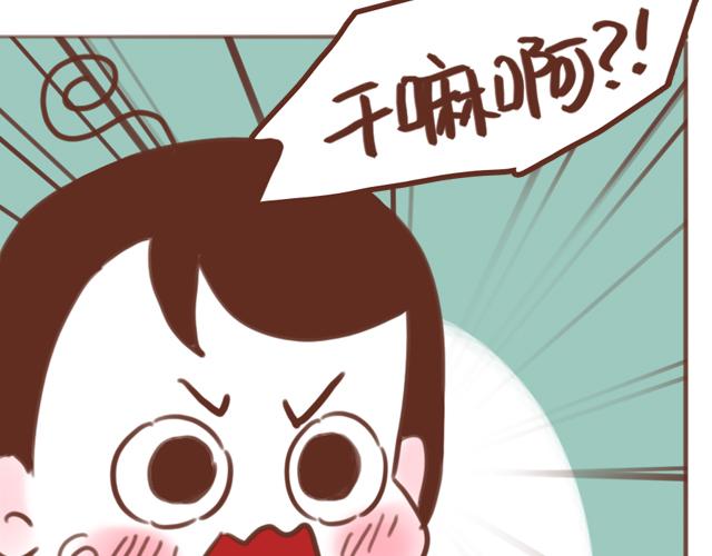 第59话 家庭小插曲(1/2)-第58话