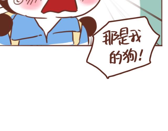 第59话 家庭小插曲(1/2)-第58话