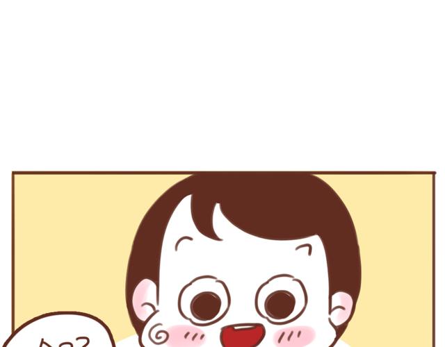 第59话 家庭小插曲(1/2)-第58话