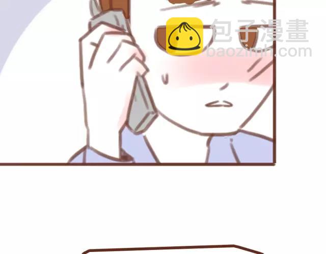 第61话 生病的学长(1/2)-第60话