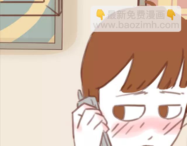 第61话 生病的学长(1/2)-第60话