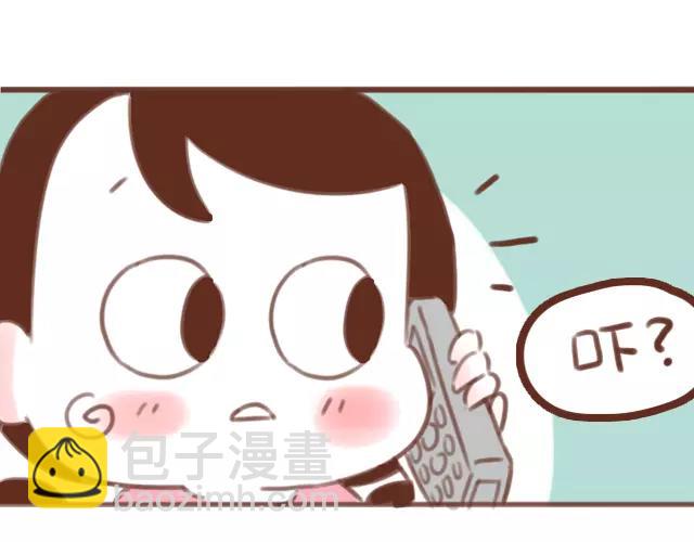 第61话 生病的学长(1/2)-第60话