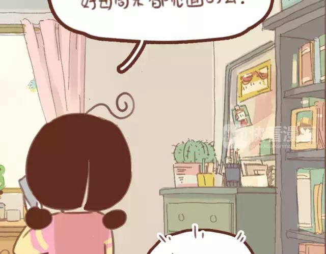 第61话 生病的学长(1/2)-第60话