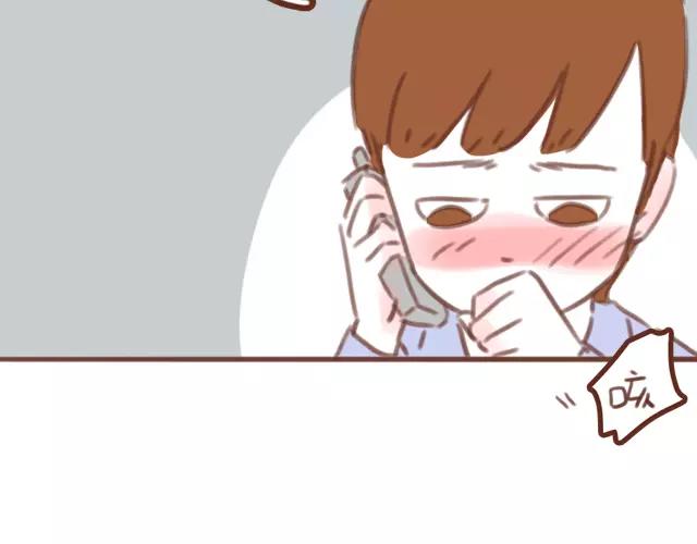 第61话 生病的学长(1/2)-第60话