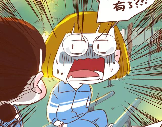 第61话 生病的学长(1/2)-第60话