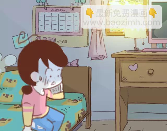 第61话 生病的学长(1/2)-第60话