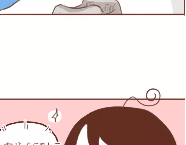 第61话 生病的学长(1/2)-第60话