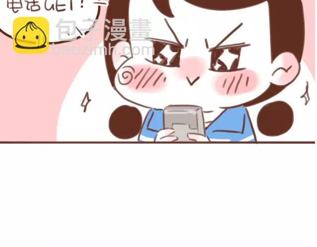 第61话 生病的学长(1/2)-第60话