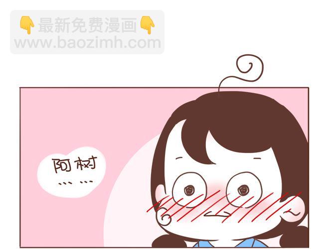 第9话 喜欢你，却说着不喜欢(1/2)-第8话