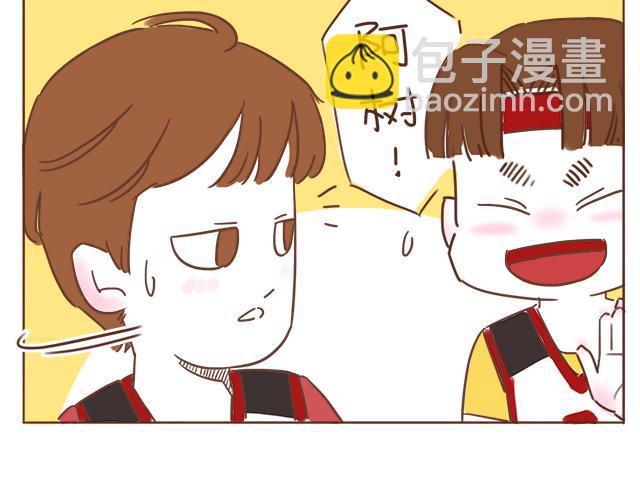 第9话 喜欢你，却说着不喜欢(1/2)-第8话