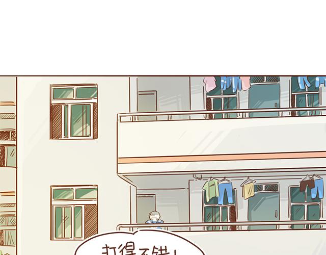 第9话 喜欢你，却说着不喜欢(1/2)-第8话