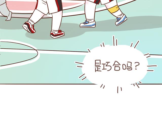 第9话 喜欢你，却说着不喜欢(1/2)-第8话