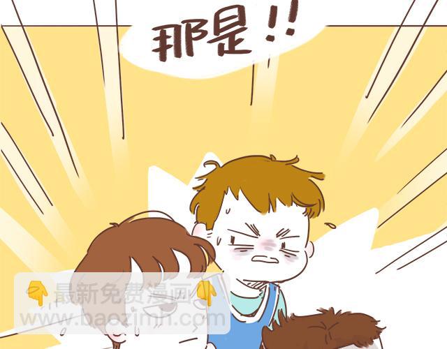 第9话 喜欢你，却说着不喜欢(1/2)-第8话