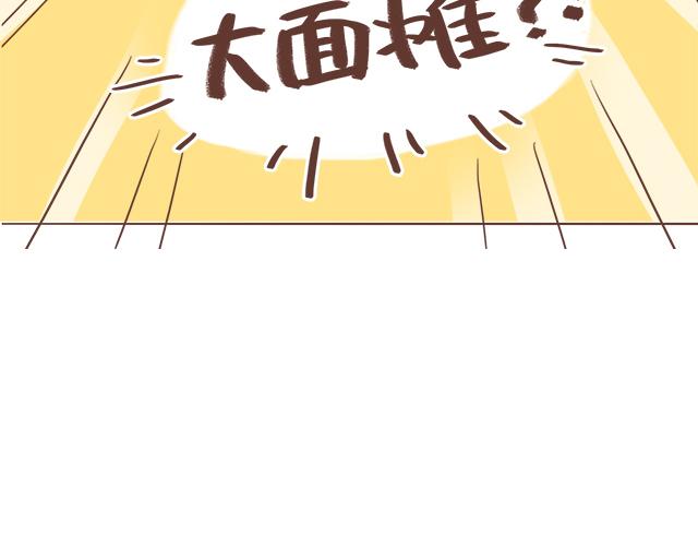 第9话 喜欢你，却说着不喜欢(1/2)-第8话