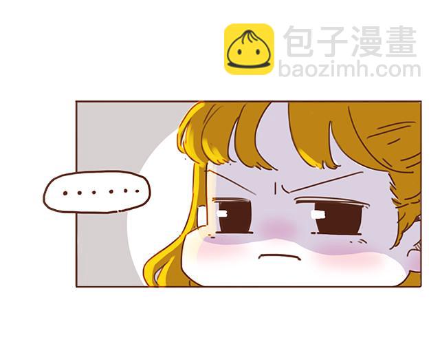 第11话 被冤枉了(1/2)-第10话