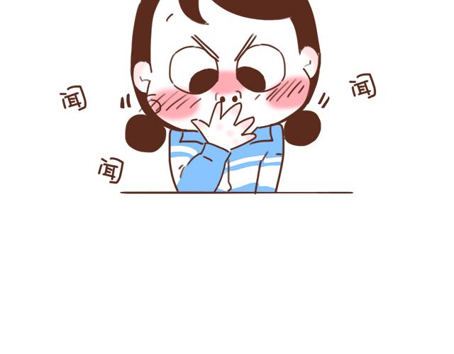 第11话 被冤枉了(1/2)-第10话