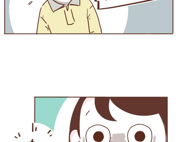 第11话 被冤枉了(1/2)-第10话