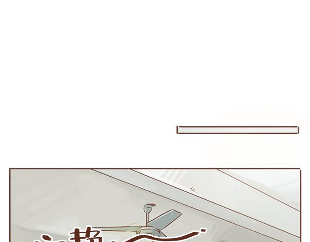 第11话 被冤枉了(1/2)-第10话