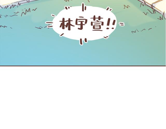 第11话 被冤枉了(1/2)-第10话