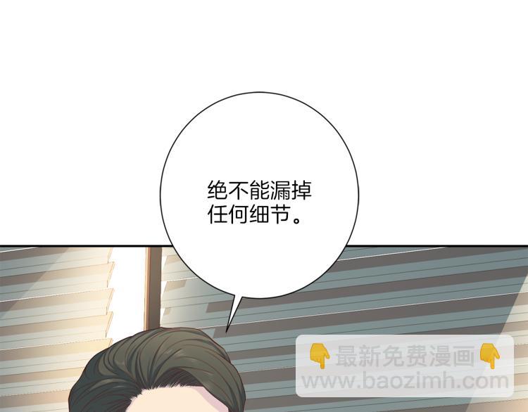 第49话 思念23