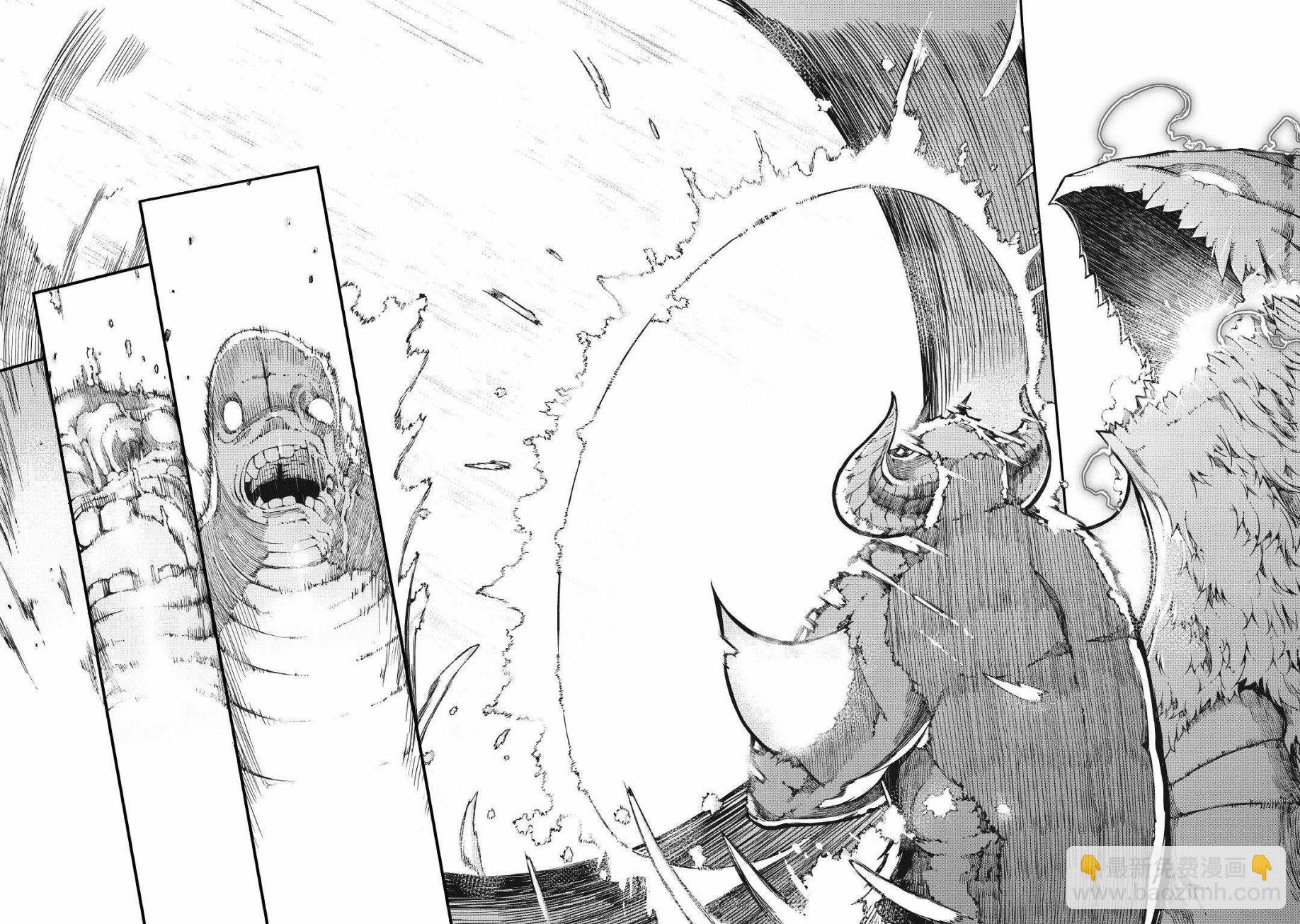 再見龍生你好人生 - 第60話 - 6