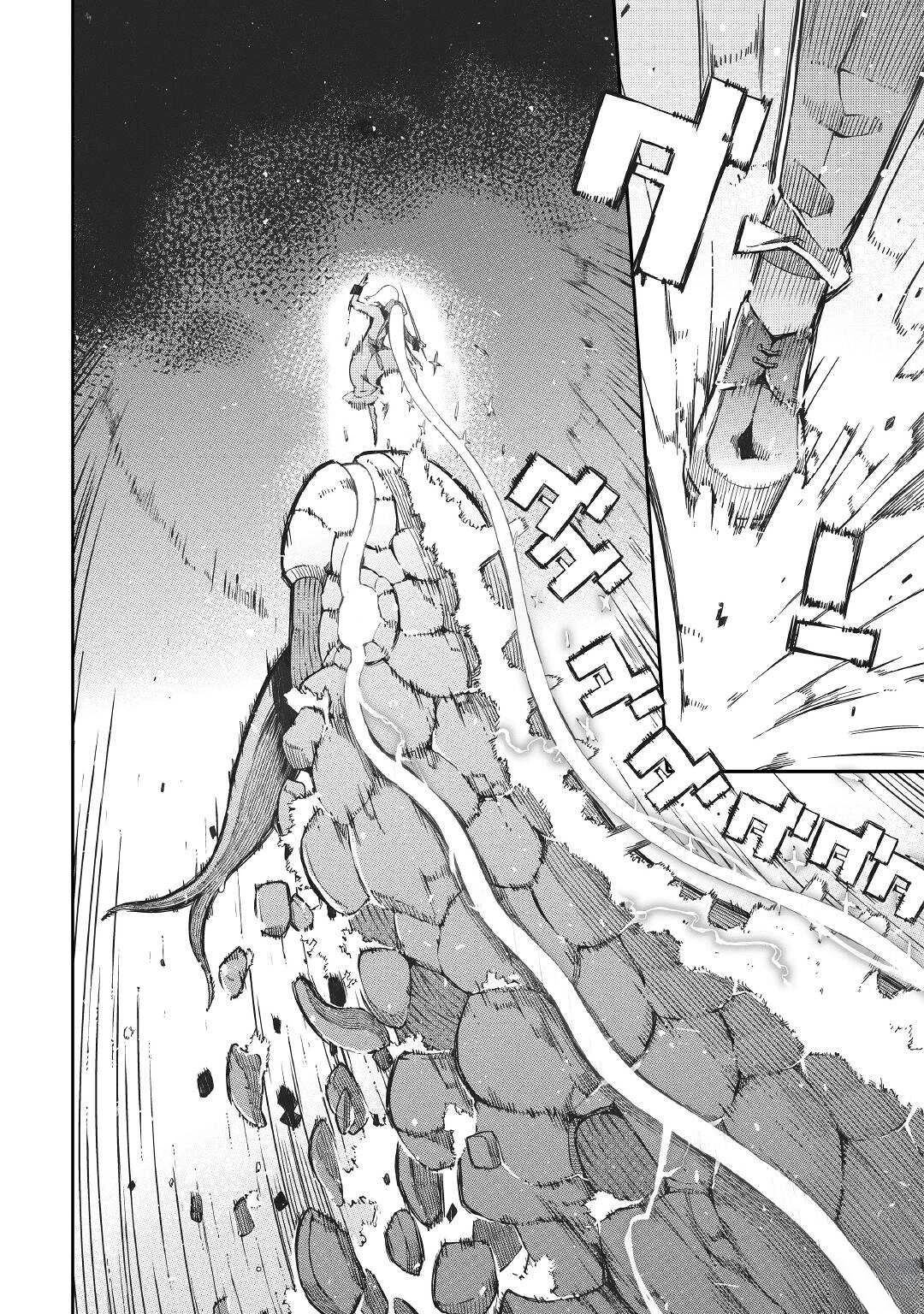 再見龍生你好人生 - 第72話 - 2