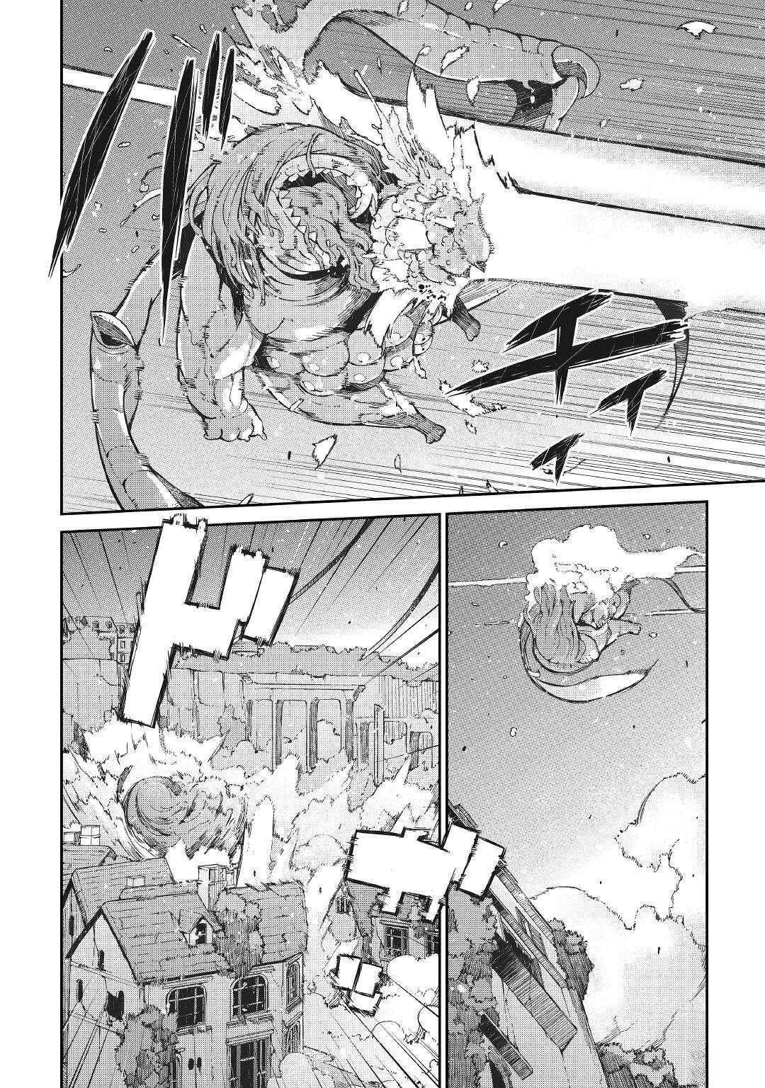 再見龍生你好人生 - 第74話 - 4