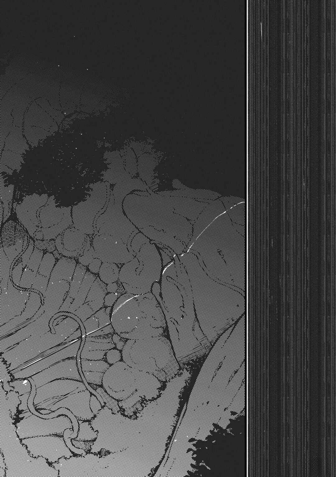 再見龍生你好人生 - 第80話 - 5