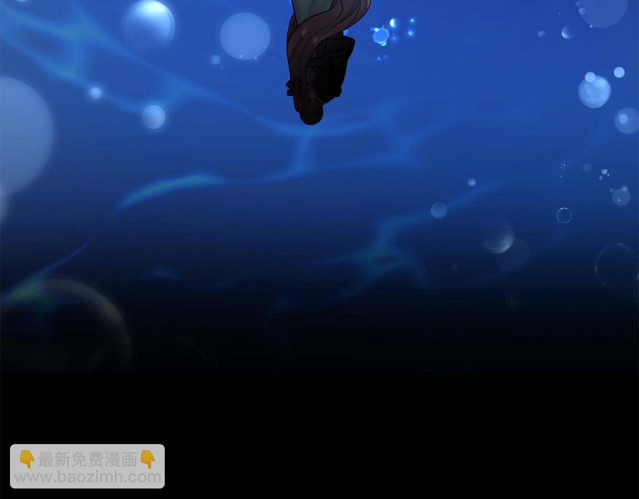 第10话 好真实的梦(1/4)-第10话