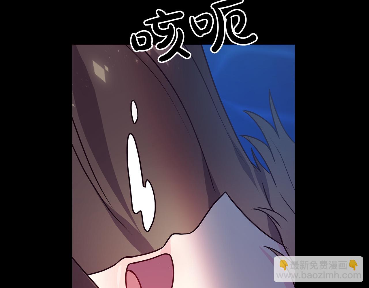 第10话 好真实的梦(1/4)-第10话