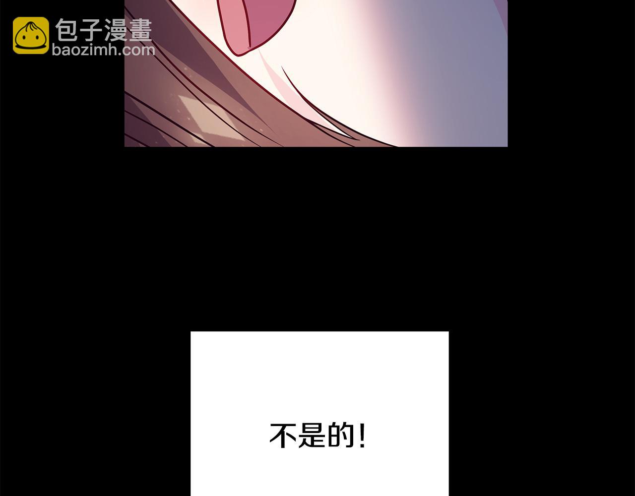 第10话 好真实的梦(1/4)-第10话