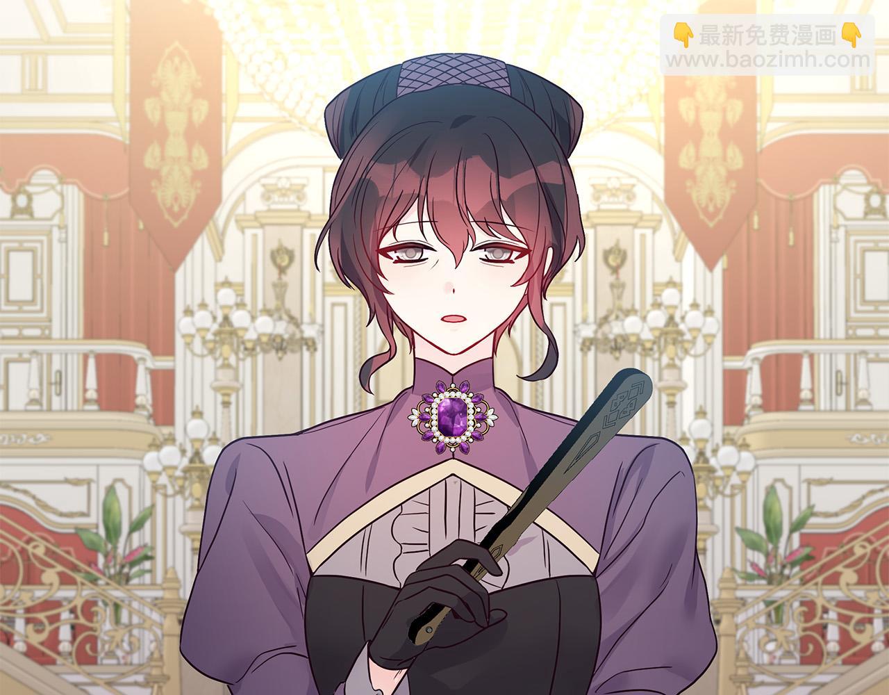 第12话 是你骗我在先！(1/4)-第12话