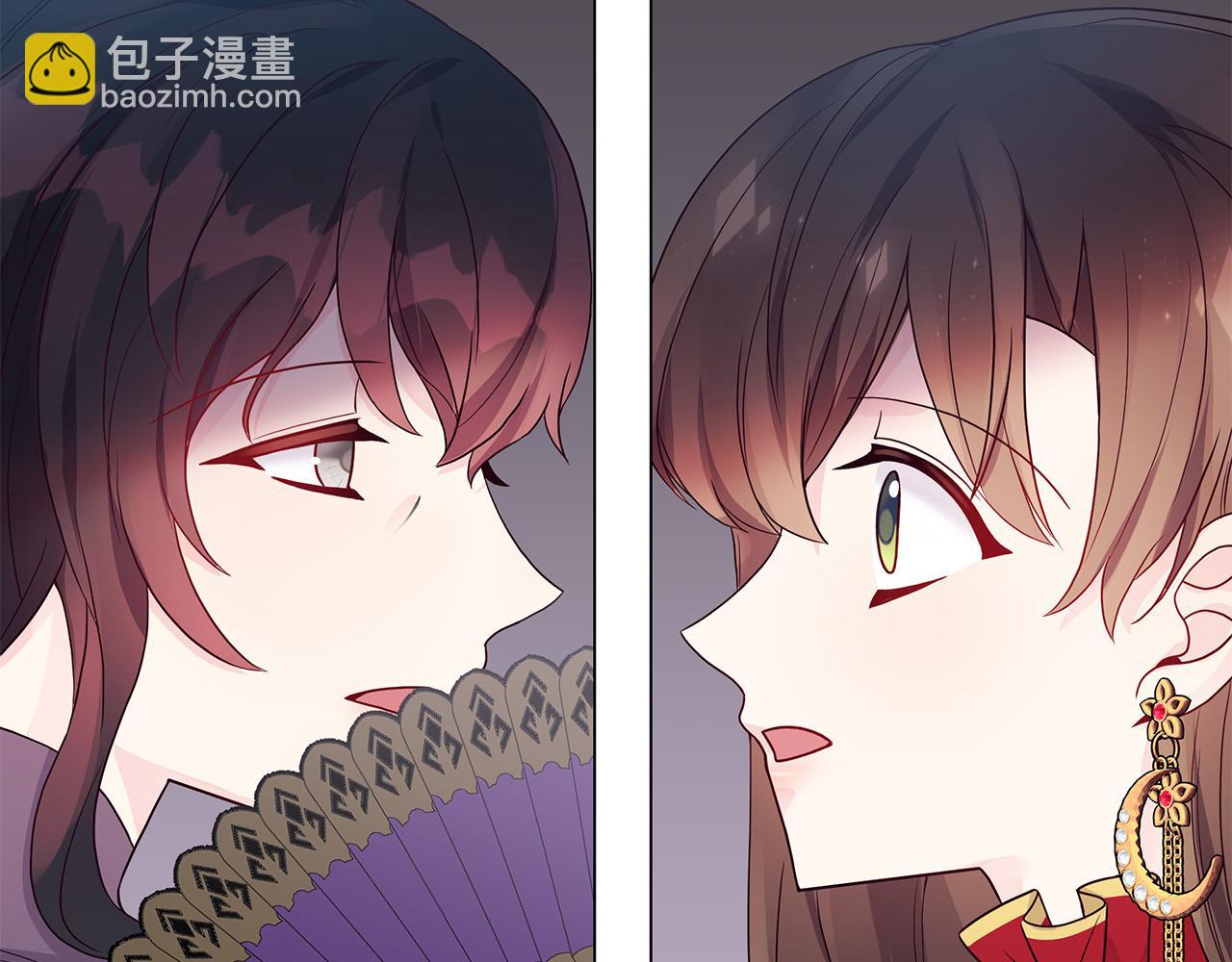 第12话 是你骗我在先！(1/4)-第12话